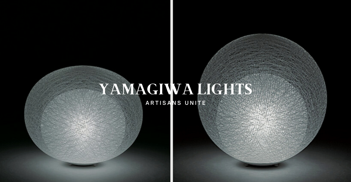 Yamagiwa Lights