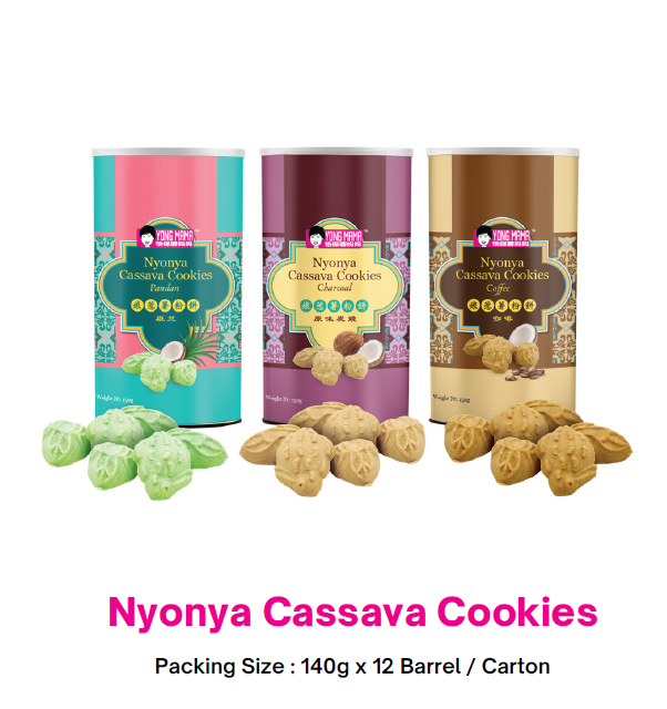 TAPIOCA COOKIES (12 COUNT) - 3 ASSORTED FLAVORS SNACKBOX