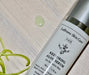  Restoring Aloe Serum by LaBruna Skincare LaBruna Skincare Perfumarie
