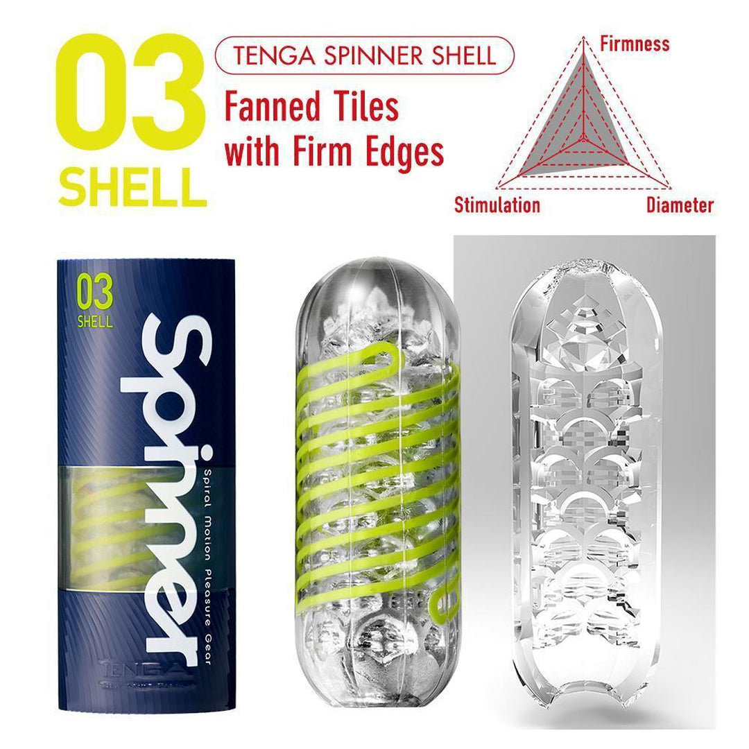 TENGA Spinner Penis Stroker | 'Shell' 03 by Condomania.com