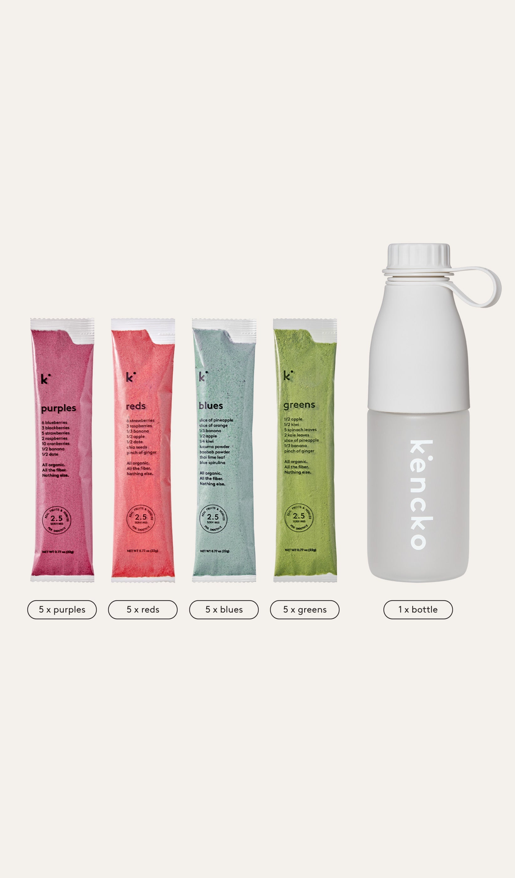 Smoothie Sampler 20-pack + bottle by kencko