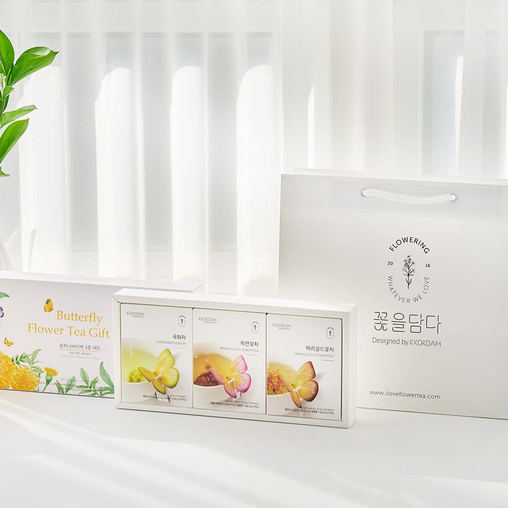 3 Butterfly Tea Bag Yellow Gift Box