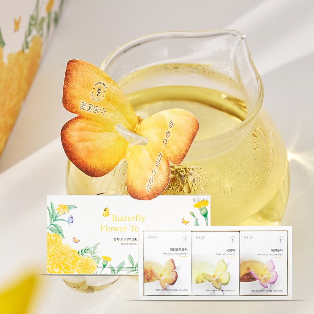 3 Butterfly Tea Bag Yellow Gift Box