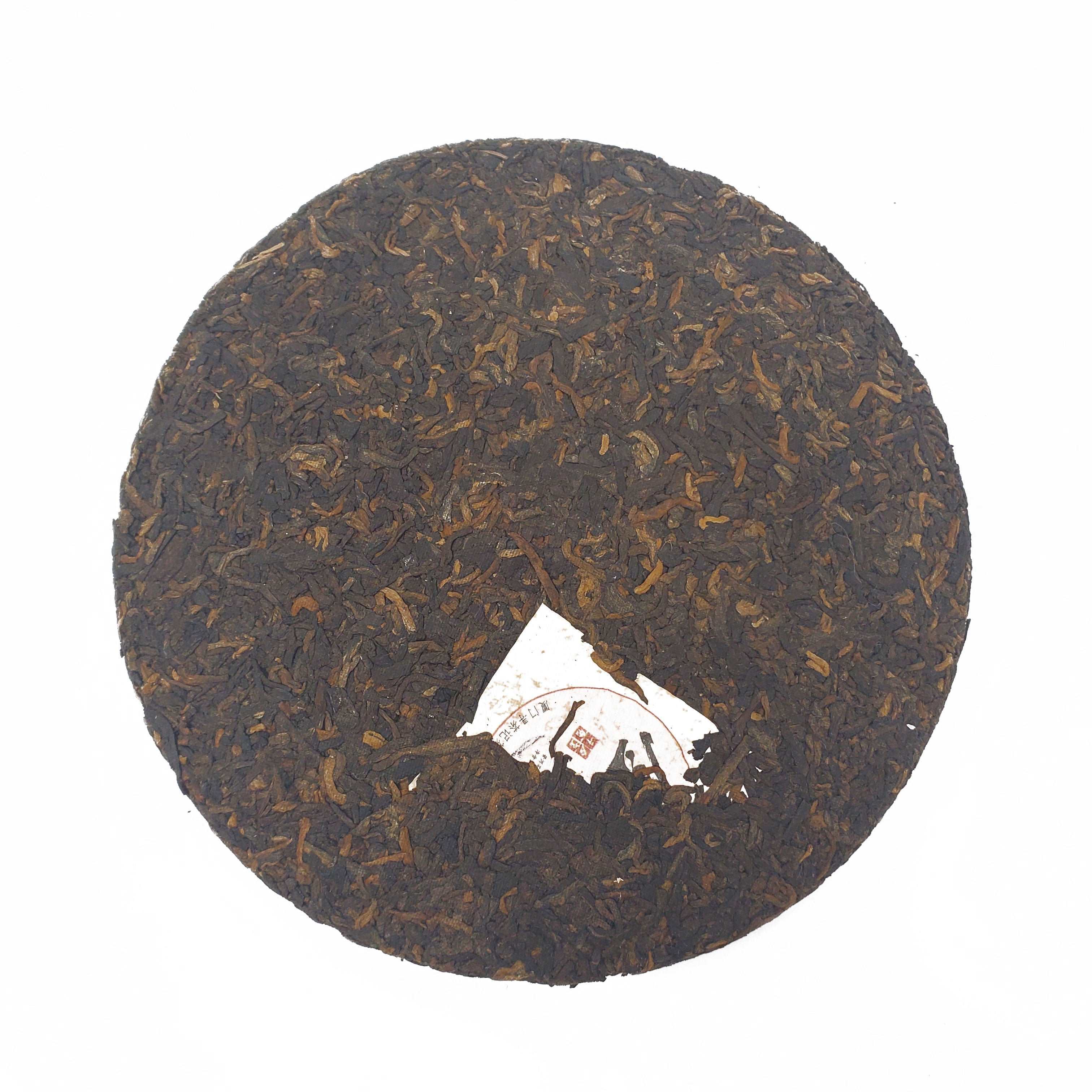  2015 Bu Lang Mountain Shou Pu-erh by Tea and Whisk Tea and Whisk Perfumarie