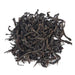  2021 Mei Zhan Wuyi Oolong by Tea and Whisk Tea and Whisk Perfumarie