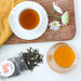  Hope Blend Green Tea (Jasmine) by Plum Deluxe Tea Plum Deluxe Tea Perfumarie
