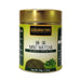  Golden Tips Mint Matcha Japanese Green Tea by Distacart Distacart Perfumarie
