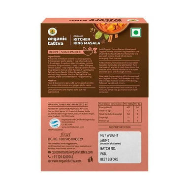  Organic Tattva Kitchen King Masala Powder by Distacart Distacart Perfumarie