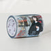  Twilight Zone Wide Washi / PET Tape by The Washi Tape Shop The Washi Tape Shop Perfumarie