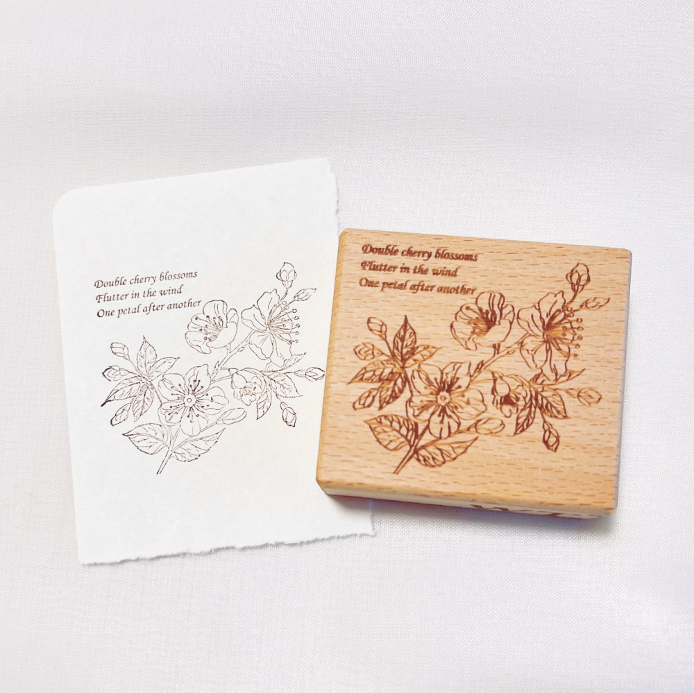  Valley of Flower Stamp Set by The Washi Tape Shop The Washi Tape Shop Perfumarie