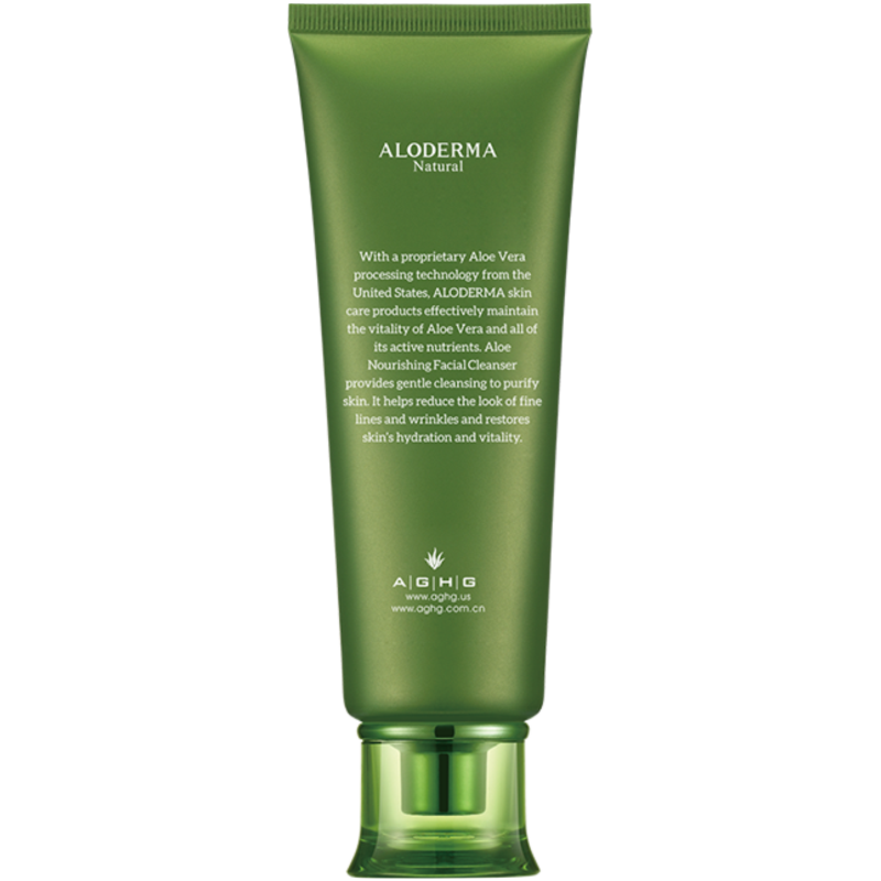  Essential Aloe Firming & Rejuvenating Set by ALODERMA ALODERMA Perfumarie