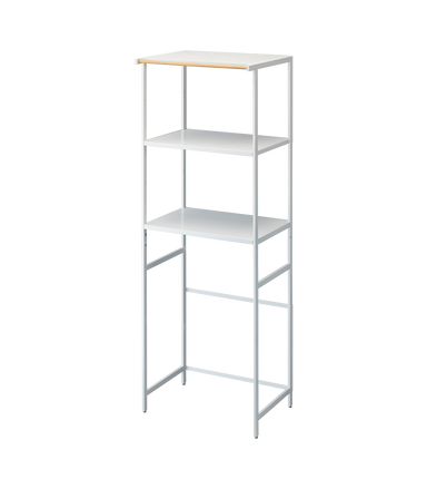  Tower Storage Rack - Steel - Tall Yamazaki Home Perfumarie