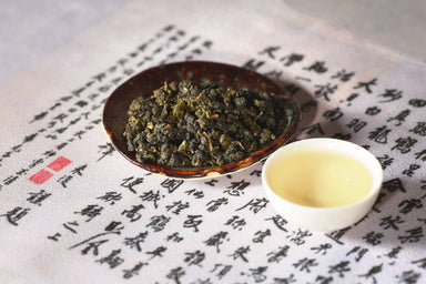  High Mountain Royal Alishan Oolong by Tea and Whisk Tea and Whisk Perfumarie