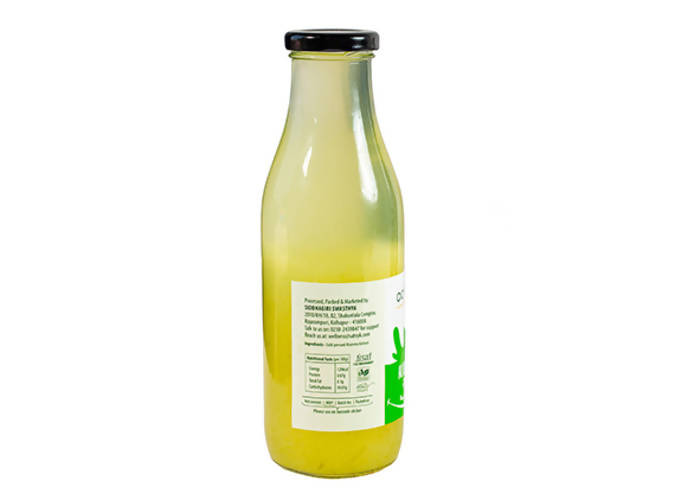 Adrish Organic Aloe Vera Juice by Distacart Distacart Perfumarie