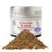  Chicken Kabob Seasoning by Gustus Vitae Gustus Vitae Perfumarie