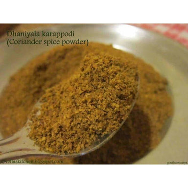  Coriander Powder / Dhaniya Powder by Distacart Distacart Perfumarie