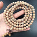  Natural Camphor Wood Beads Bracelet,6/8MM Botana RX Perfumarie