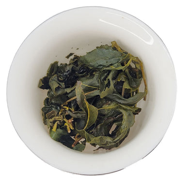  Light Roast Dong Ding Oolong by Tea and Whisk Tea and Whisk Perfumarie