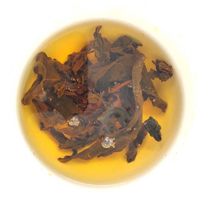  Taiwan Yilan Black Tea by Tea and Whisk Tea and Whisk Perfumarie