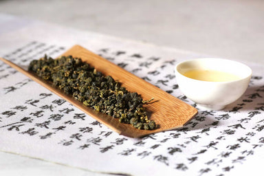  High Mountain Royal Yushan Oolong by Tea and Whisk Tea and Whisk Perfumarie